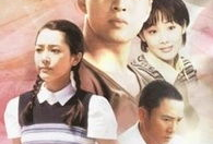 初恋 电视剧,青春岁月里的甜蜜回忆