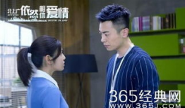 朱亚文演过的电视剧,从闯关东到人世间的深情演绎